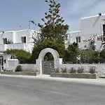 Mersina Exclusive 3* Naousa