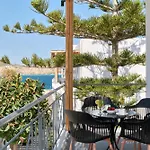 Mersina Exclusive Naousa