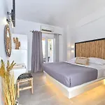 Aparthotel Mersina Exclusive 3*