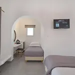 Mersina Exclusive Aparthotel 3*