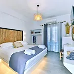 Aparthotel Mersina Exclusive 3*