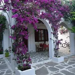 Mersina Exclusive Aparthotel