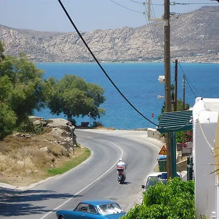 アパートホテル メルシナ エクスクルーシブ ナウサ