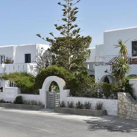 Mersina Exclusive מלון דירות